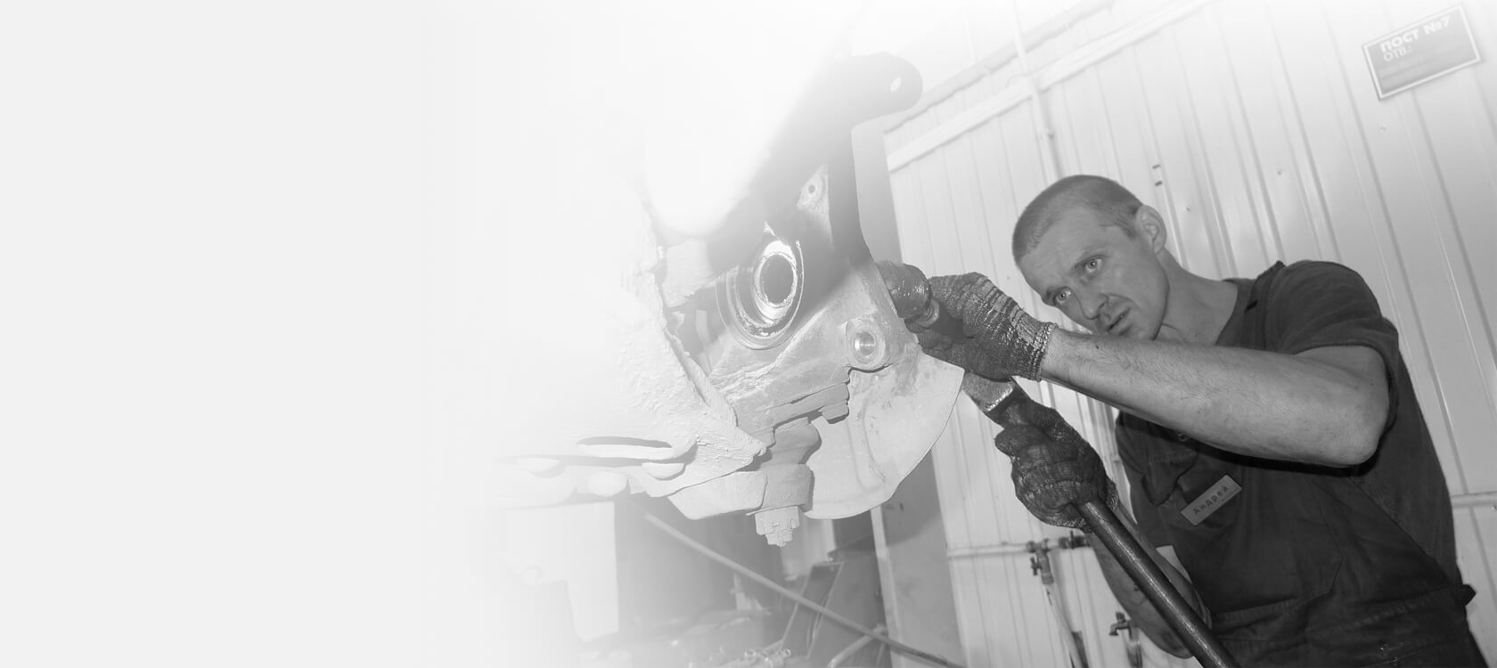 Husayn ibn Ali visual data 3